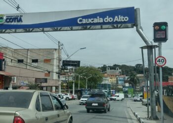 Avenida Antônio Mathias de Camargo no centro ganha lombada eletrônica