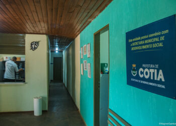 Centro Municipal de Inclusão Social voltado à pessoa em situação de rua intensifica atendimento durante a pandemia