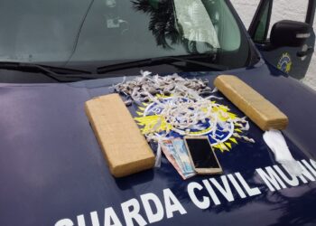 GCM fecha o cerco e prende traficante no Jd. Lavapés   