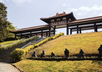 Cotia concorre em três categorias no Prêmio ‘Top Destinos Turísticos’