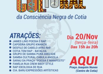 Cotia terá programação no Dia Nacional da Consciência Negra