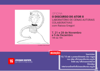 Abertas as inscrições para quase 30 oficinas culturais gratuitas