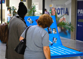 CAC ganha exposição ‘No coração de Cotia, Caucaia pulsa a cada amanhecer’