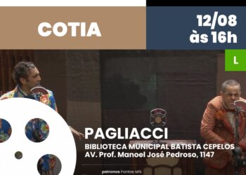 No mês de agosto, o projeto de cinema gratuito terá sessões itinerantes que passarão por escolas municipais