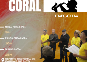 Chegou a vez de Caucaia receber o projeto ‘Cânone Popular’