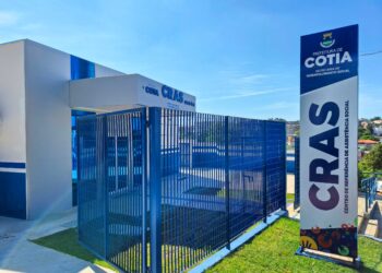 CRAS Arco-Íris começa a funcionar na segunda-feira (29/4)