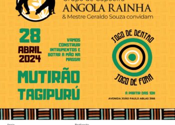 ‘Jogo de Dentro, Jogo de Fora’ passeia pela Capoeira e pela arte circense