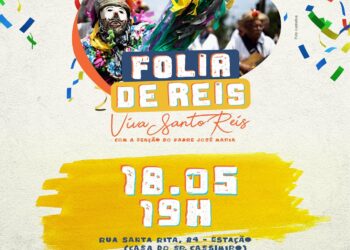 Amanhã é dia de celebração dos 28 anos da tradicional Folia de Reis: Viva Santo Reis