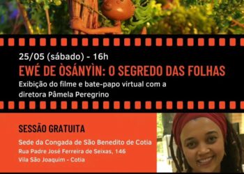 Sábado, 25/05, Sede da Congada será palco para mais uma ‘Mostra de Cinema Negro’