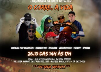 Sábado (26) tem estreia do curta-metragem ‘O corre, A vida!’