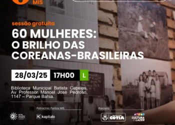 Mulheres estão no epicentro da programação do ‘Cinema Pontos MIS’ em Cotia