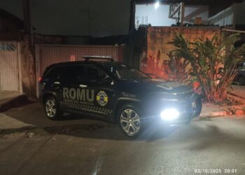 Sequestradas em Vargem Grande Paulista, mulheres são libertadas do cativeiro pela GCM de Cotia