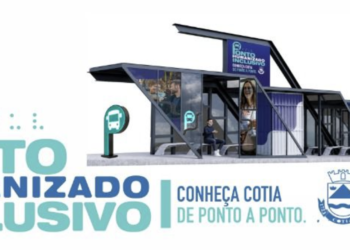 Prefeitura inaugura Ponto Humanizado e Inclusivo no próximo dia 20