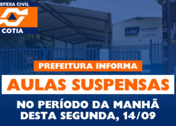 Nota oficial: aulas suspensas na rede municipal na manhã de segunda-feira (14)